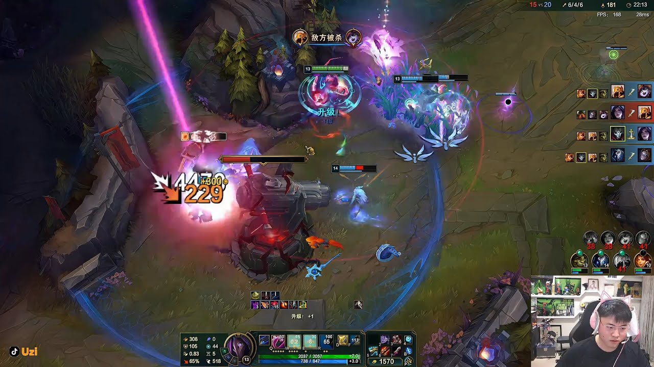 Uzi fullstream || Jhin Kai'Sa Tristana || Challenger gameplay