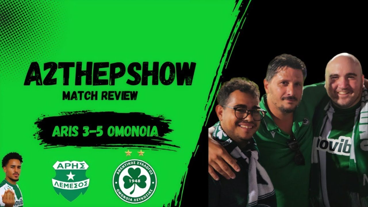 A2THEPSHOW/ARIS V OMONOIA 3-5 (It was the MAE show!!!)