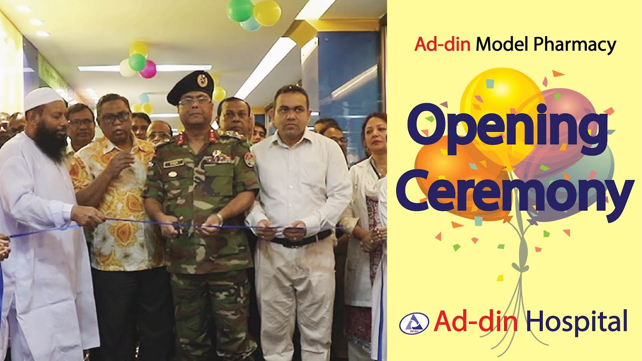 Ad din Hospital Model Pharmacy Opening Ceremony