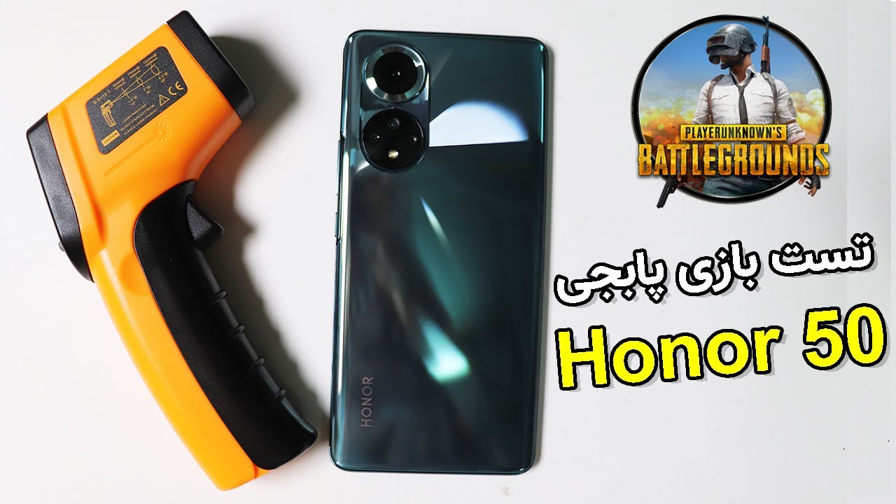 Honor 50 - FPS | Heat | battery | PUBG Mobile Test | تست بازی پابجی موبایل آنر 50