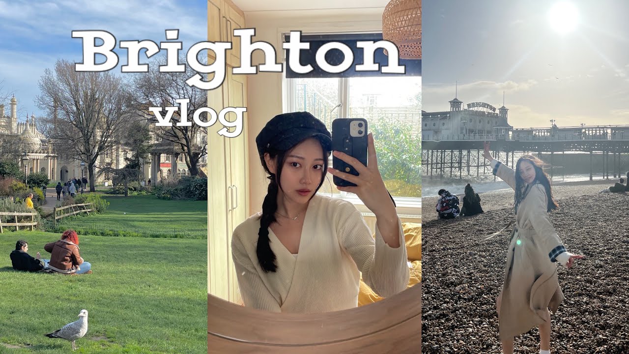 🇬🇧무조건 가야하는 영국 ’브라이튼‘ 여행vlog | 평화로운 곳에서 힐링 하고 싶다면 ..🌴🌊| 브라이튼 비치, 로열파빌리온,노스레인,,, | 영국 휴양지로 떠나자~
