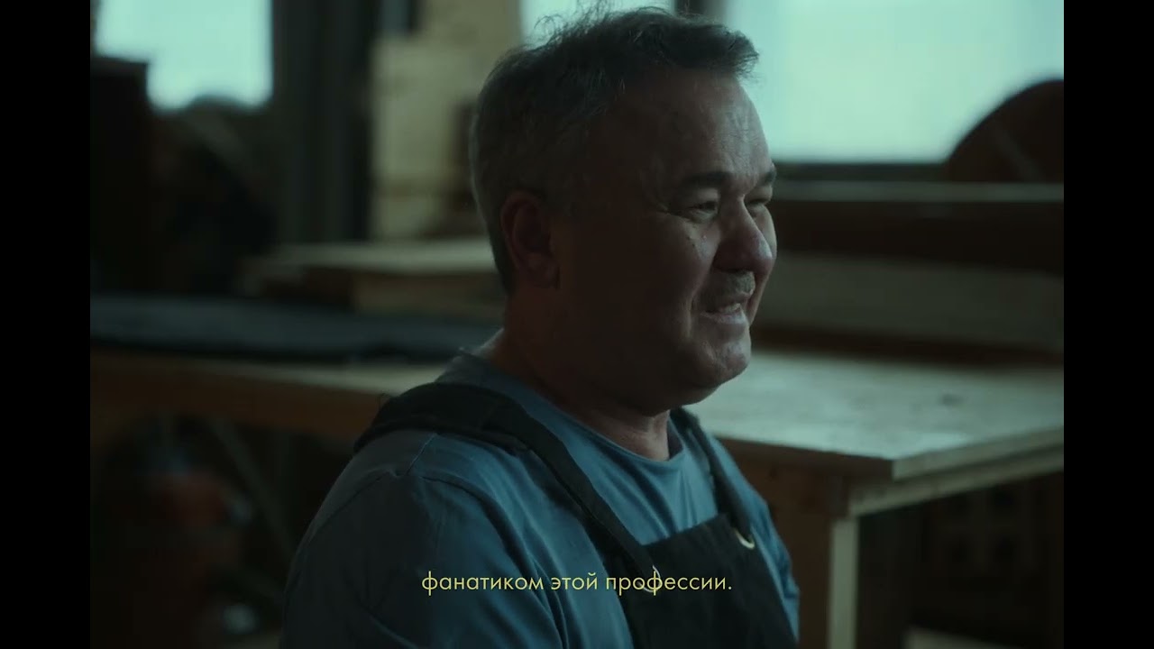 Реставраторы | Атабаев | Стул да кресло