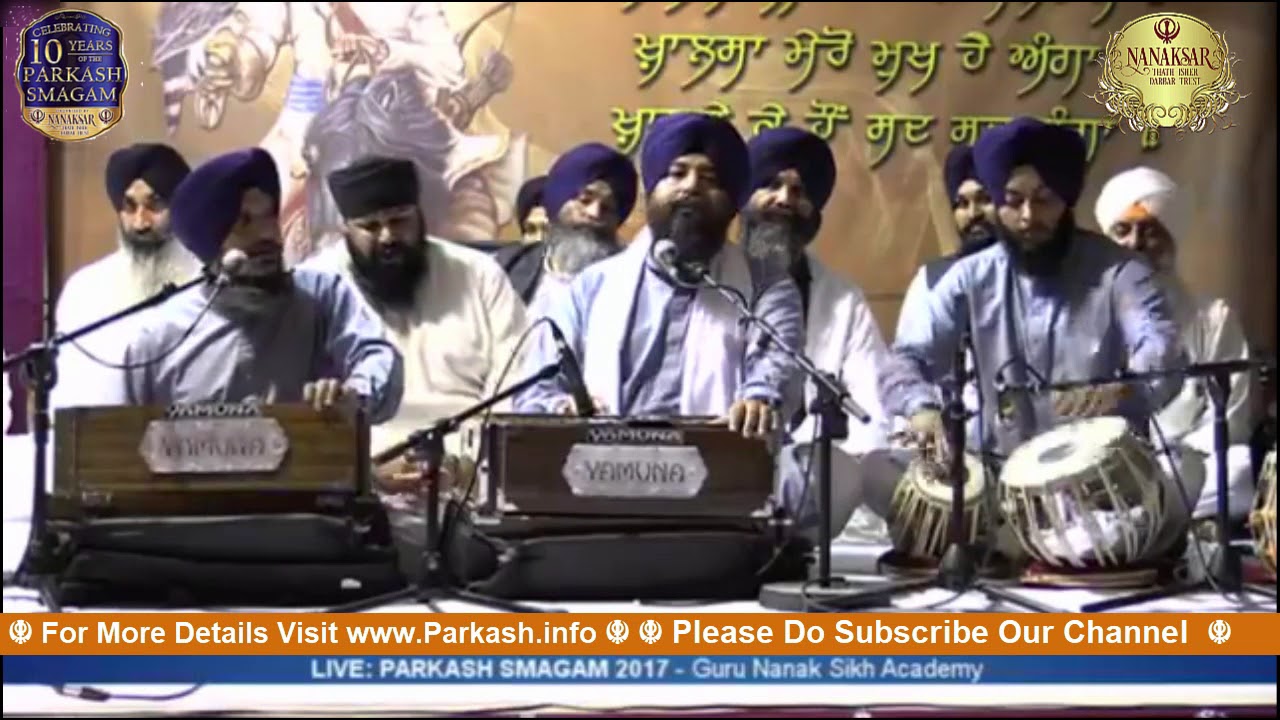 Shabad | Har Man Tan Vasiya soyi | Bhai satwinder Singh Ji Delhi wale | Parkash Smagam 2017