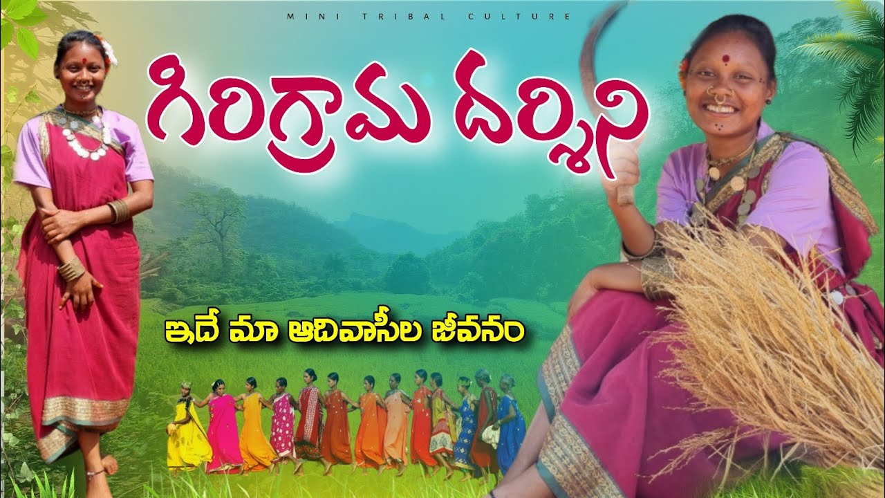 Tribal village Culture || Araku Tribes daily life || Live Like A tribe