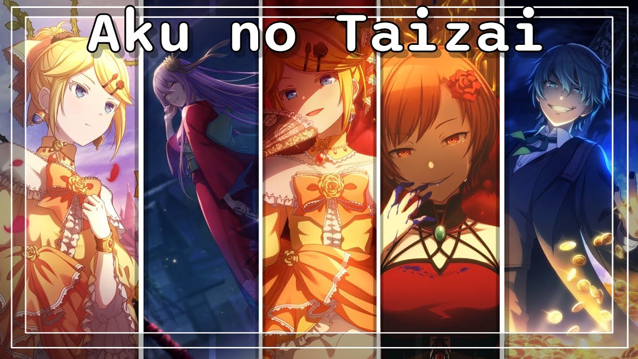 Ranking ALL Aku no Taizai Collaboration cards [Project Sekai]