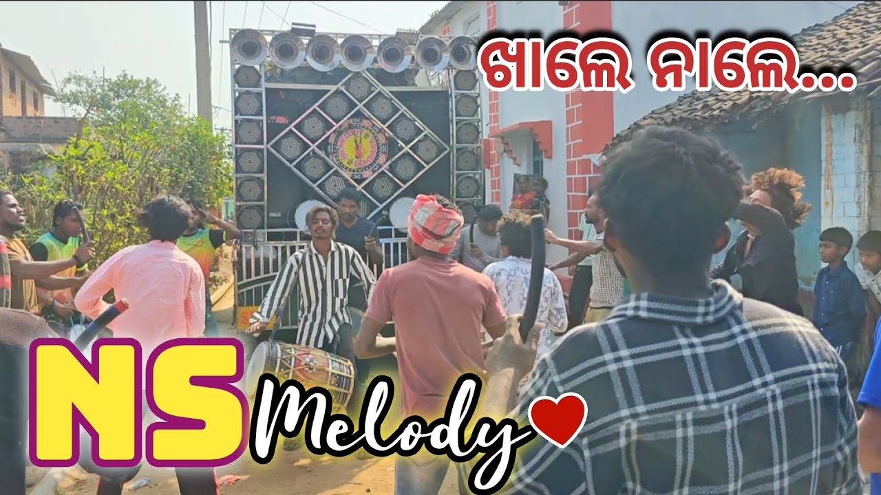 Khale nale Sambalpuri song.NS melody Bokrasil,Kalahandi
