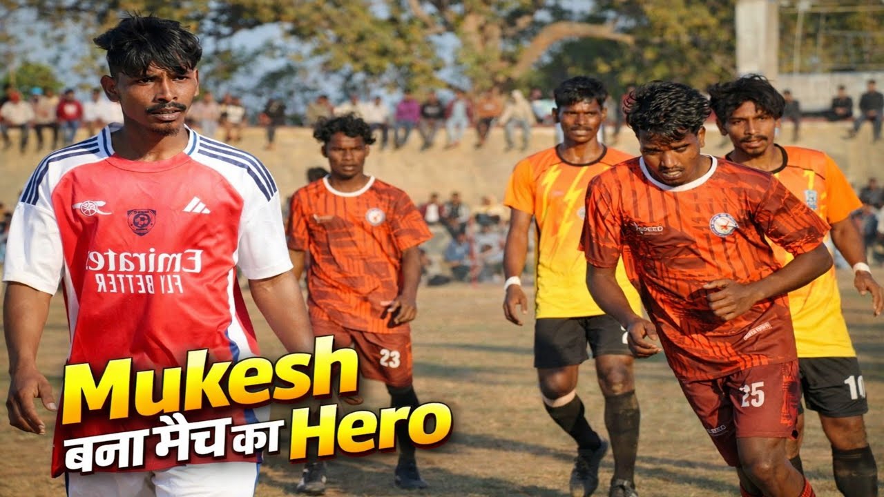 Ansh Club Kanke VS JPLM Ranchi | Madra Munda Football Match 2026