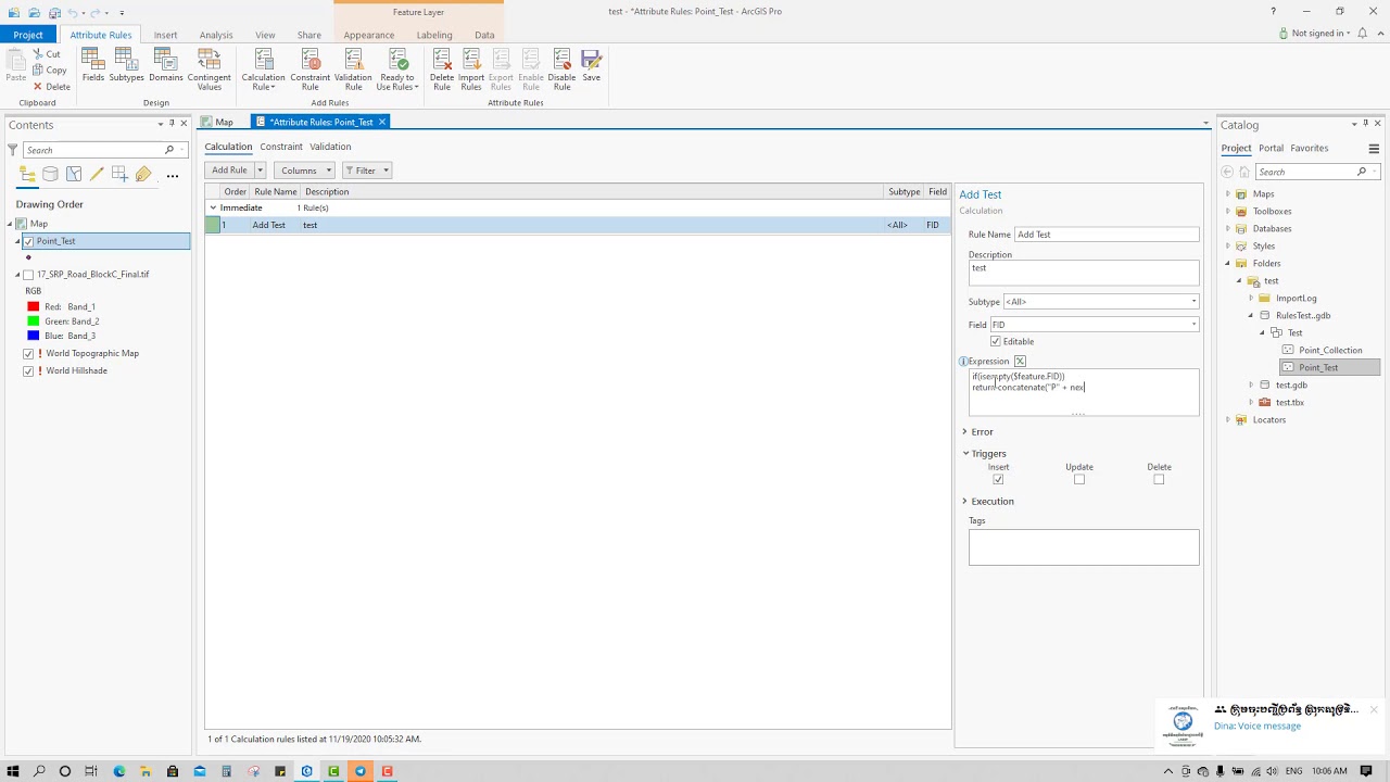 Attribute Roles Arcgis Pro, Sequence Value Field