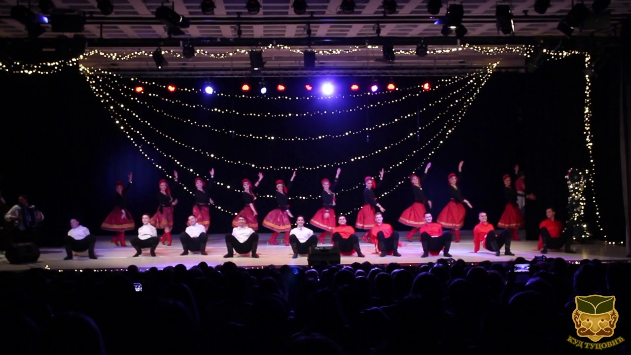 Ruska romansa - Dečiji Kulturni Centar / Prvi Ansambl