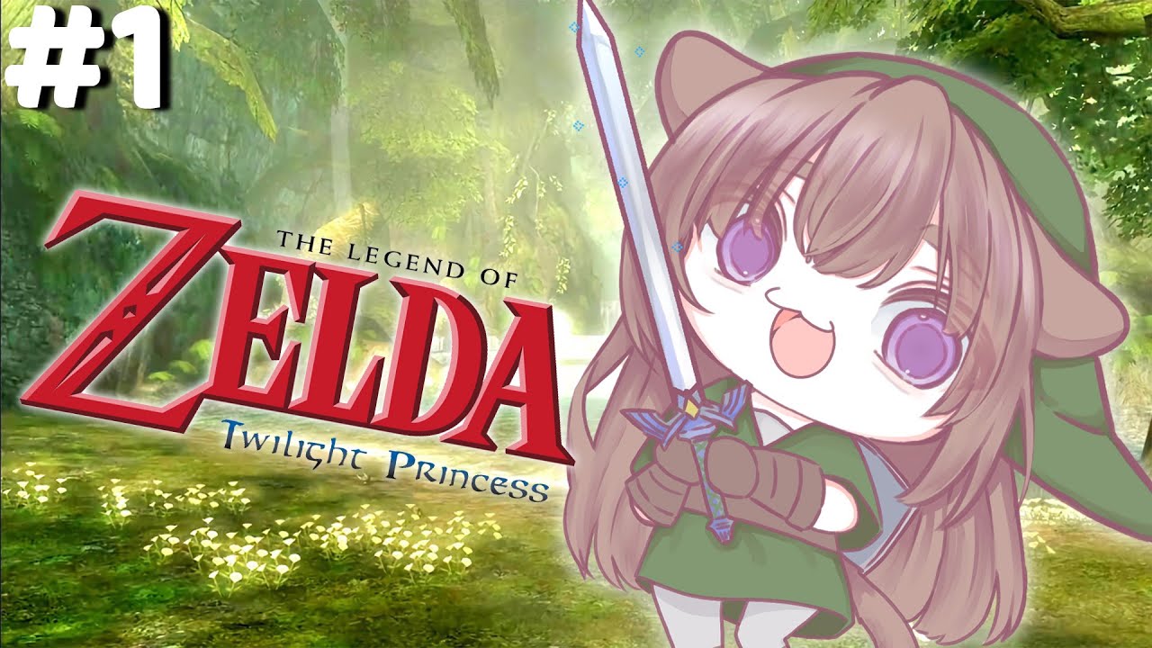 𐔌twilight princess 𐦯 woof !