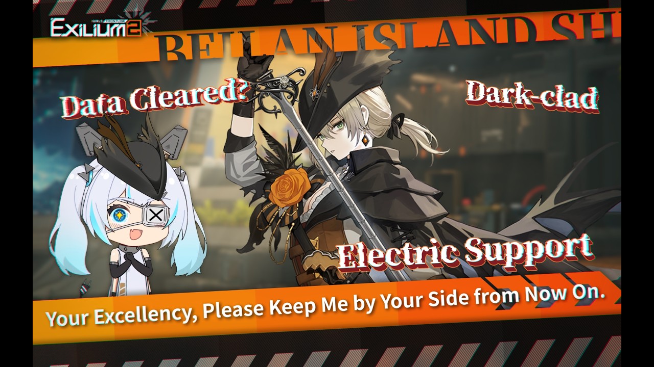 Beilan Island Emergency Shelter Broadcast Episode 16 | Girls' Frontline 2: Exilium