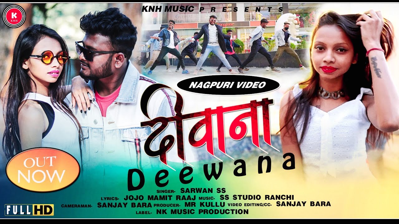 Deewana Deewana /New Nagpuri Sadri Dance video 2021 / Singer Sharwan SS / KNH Music