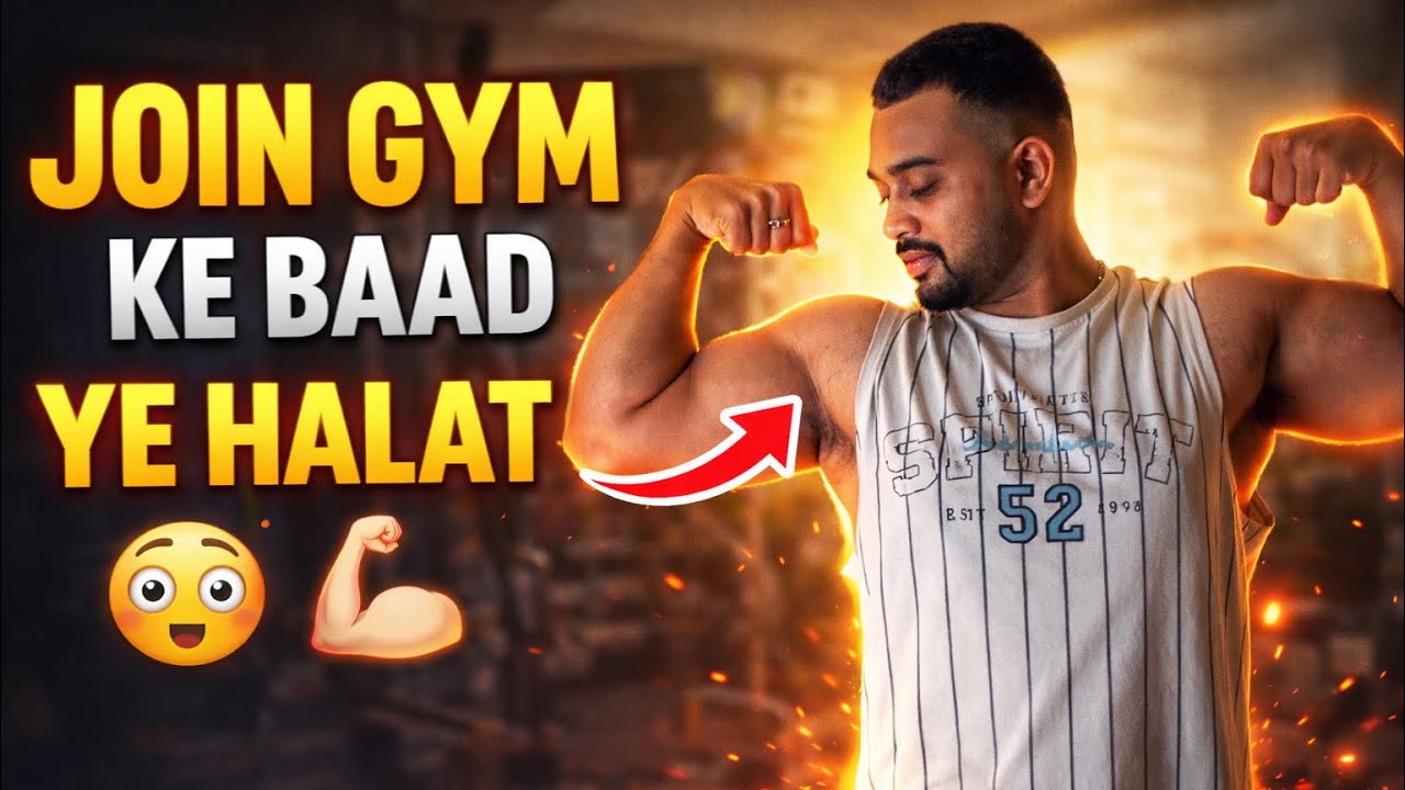 Gym Join Karne Ke Baad Body Mein Itna Change? 😳 Real Result