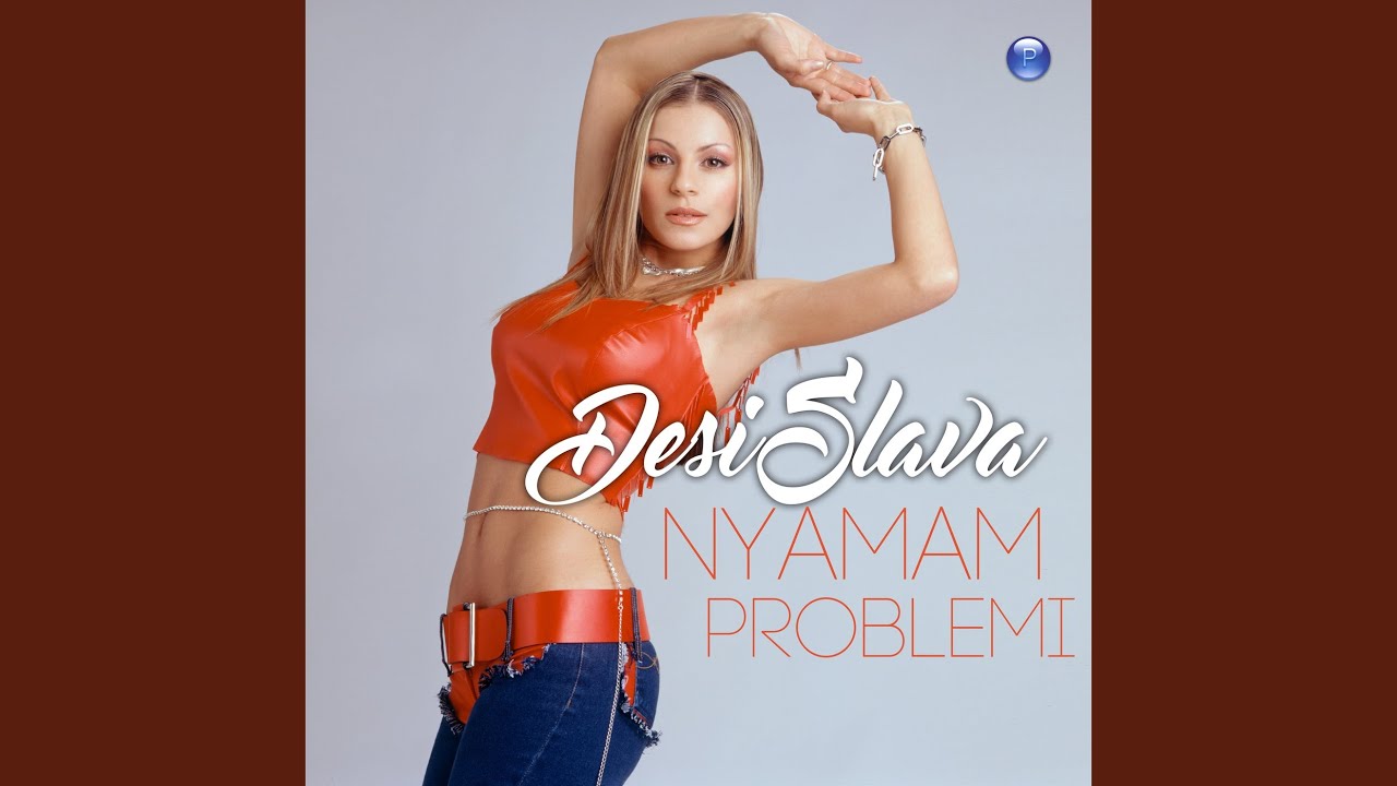 Nyamam problemi