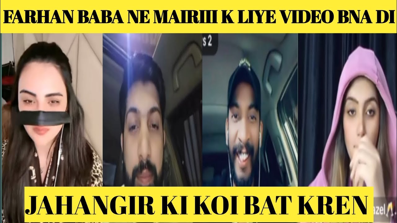 AFSANA vs FARHAN BABA007 Friendly Match TikTok Live 