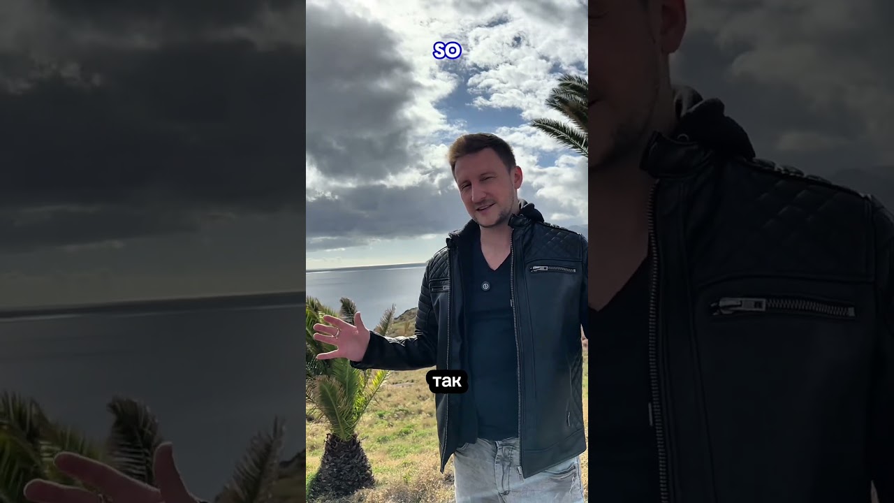 Я нашел пещеру по пути в Понта Лоренсу / Ponta de S&atilde;o Louren&ccedil;o