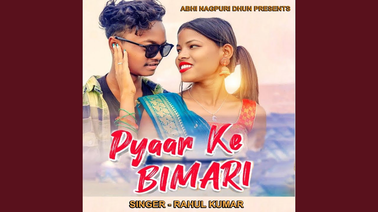 Pyaar Ke Bimari