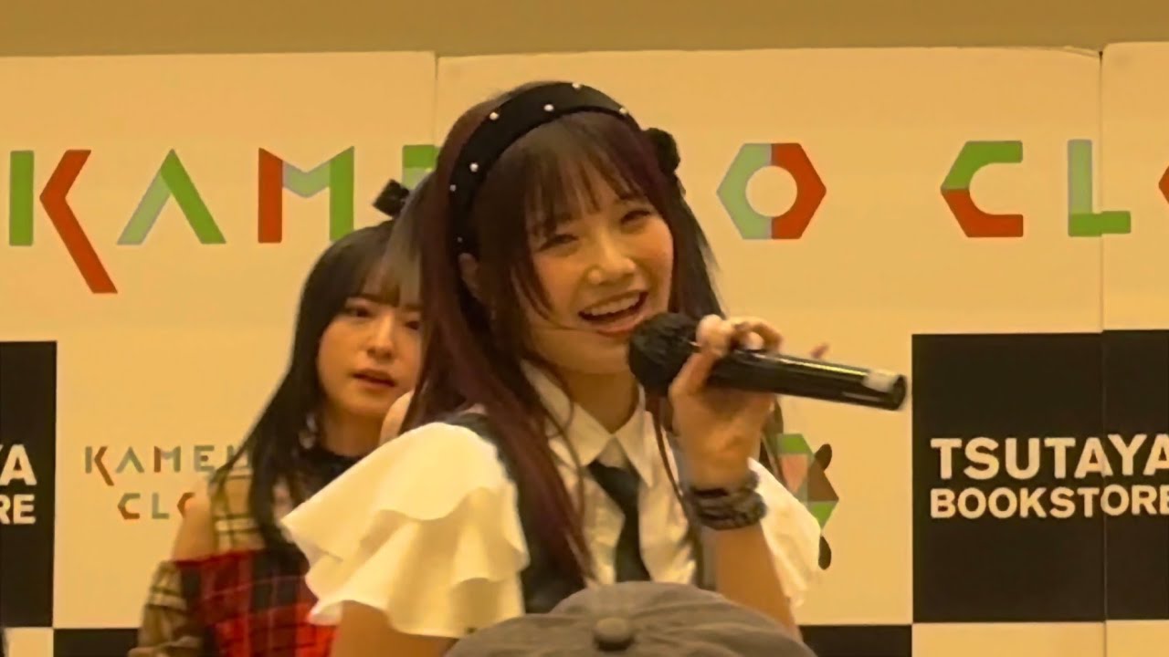 #amini カメイドクロック
