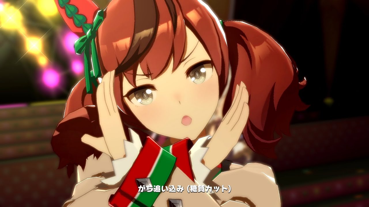 Nice Nature - Umapyoi Densetsu Winning Live | Uma Musume - ウマ娘