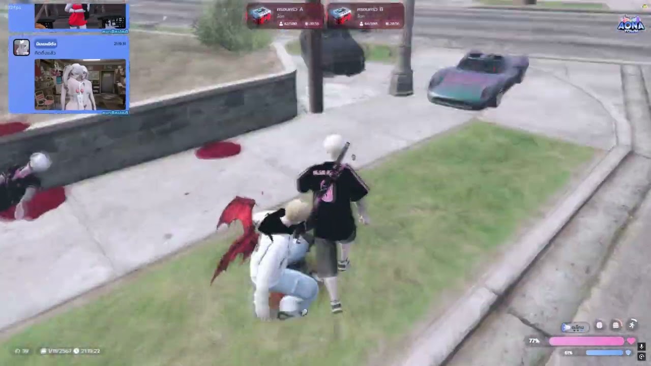 ยำปลาดุกฟู | Zone Defence | Highlight Fivem #Aona Town