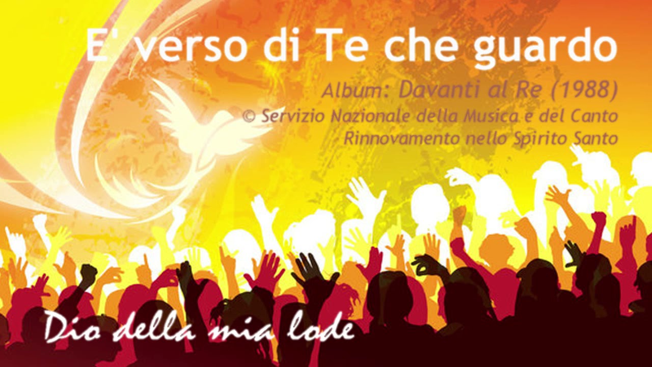 RnS - E' verso di Te che guardo