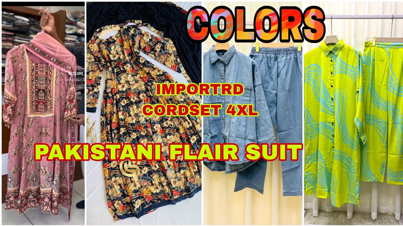 നിങ്ങളെ ഞെട്ടിക്കുന്ന collections @colorsbyshabnashihab5440