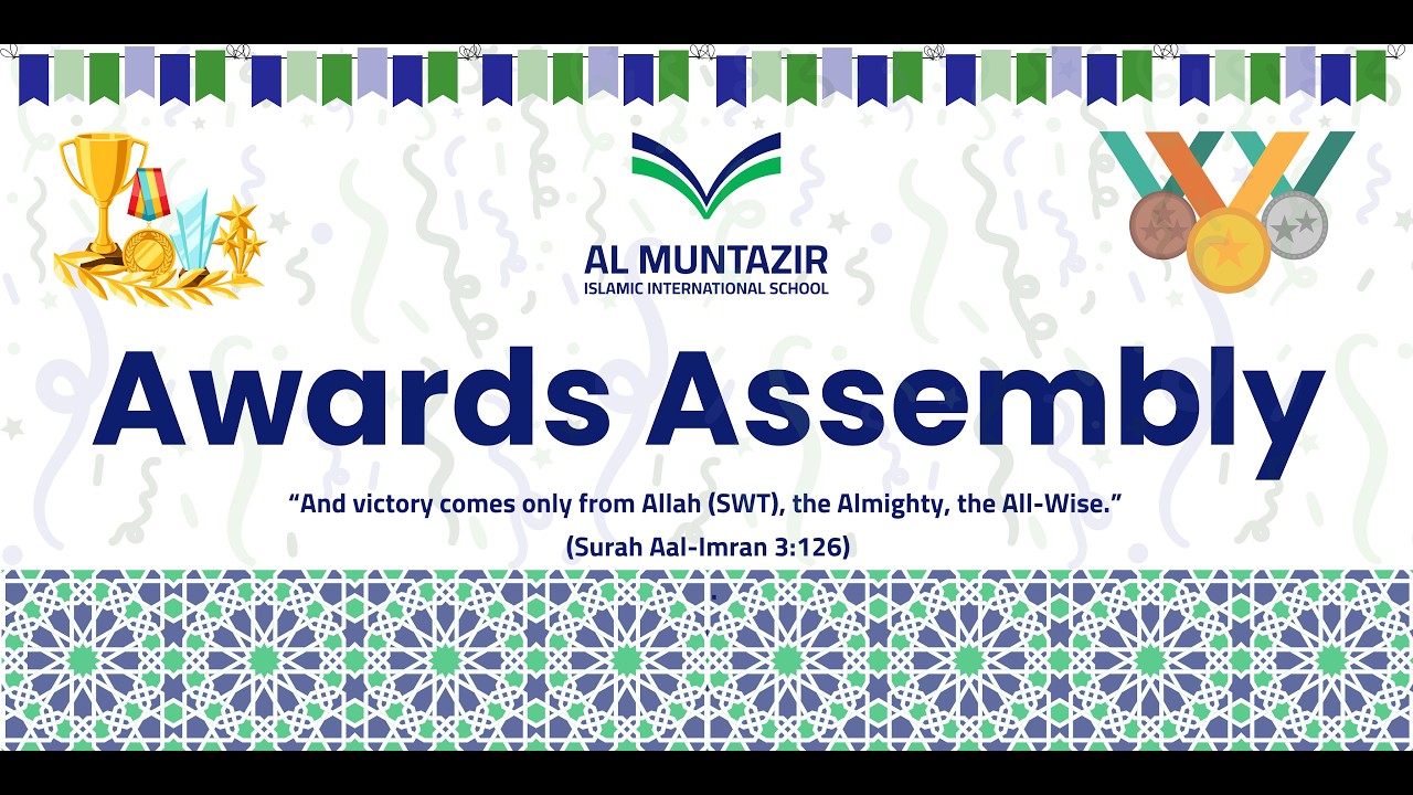 FS1 Award Assembly 2026: Al Kareem