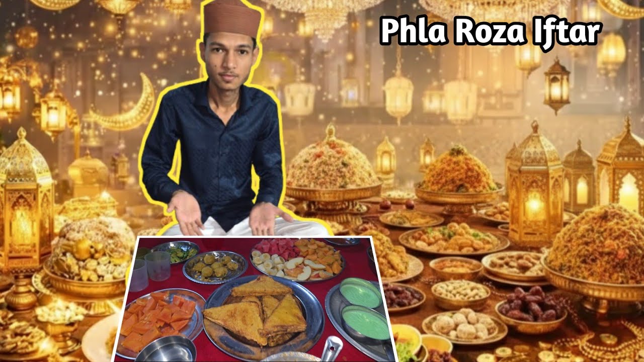 Ramadan Ka Pahla Din 😊| First Day Of Ramadan | Sheri To Iftar 💫 | @uveshvloge3 