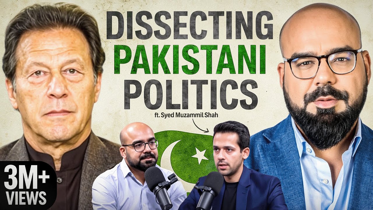 Dissecting Pakistani Politics ft. Syed Muzammil Shah | Junaid Akram's Podcast #150