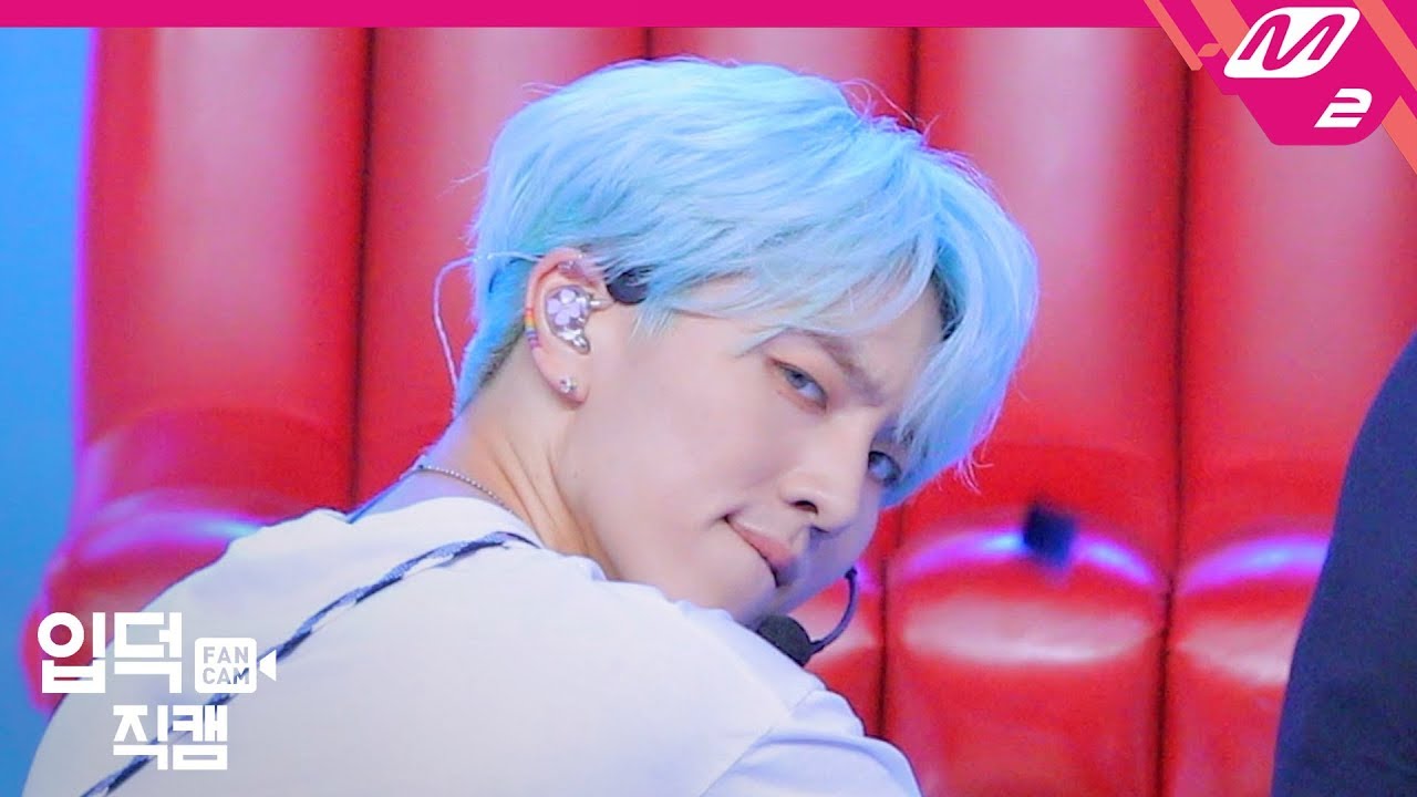[입덕직캠] 펜타곤 키노 4K 직캠 '접근금지(Humph!)' (PENTAGON KINO FanCam) | @MCOUNTDOWN_2019.7.18