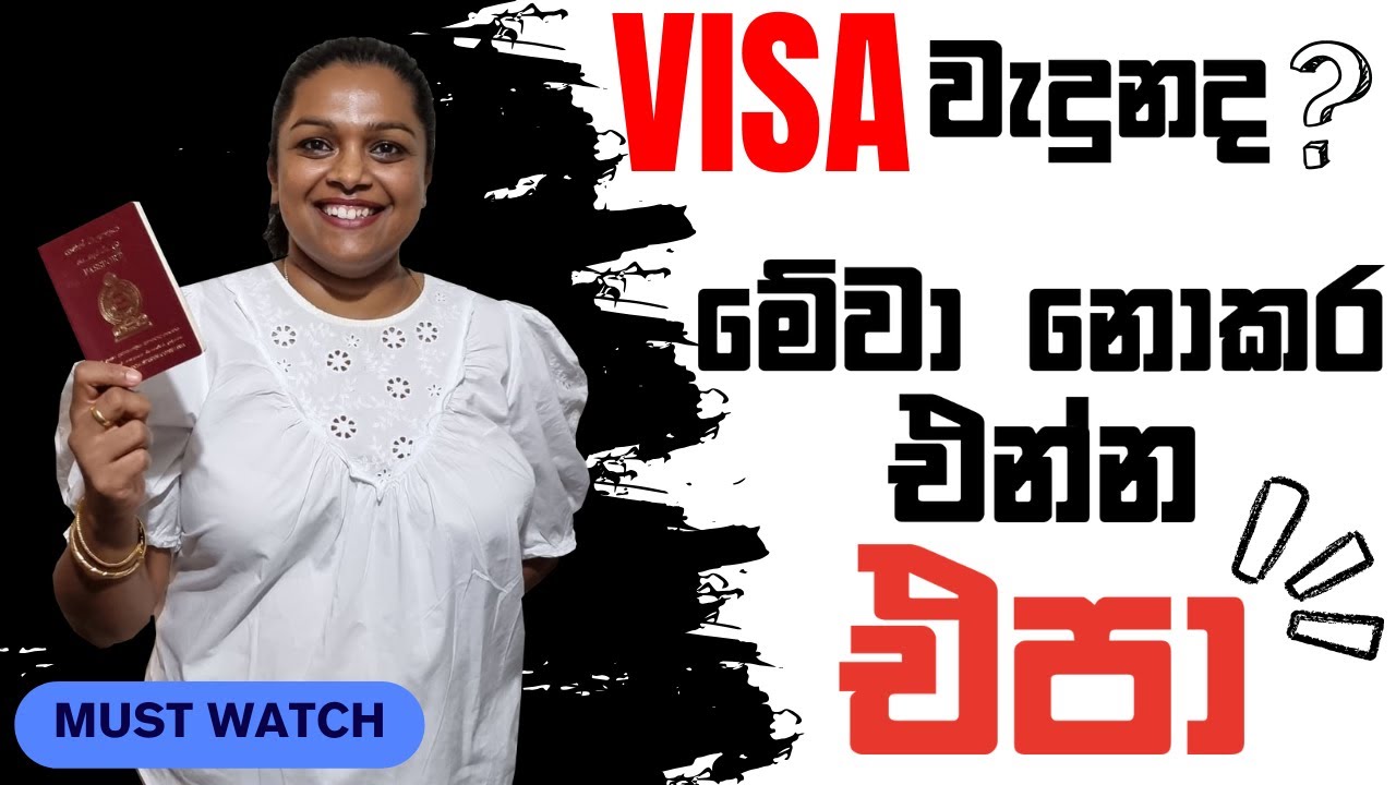 ඔසී එන්න කලින් මේ ටික දැනගමු🤔 | Australia Sinhala Vlog | Footsteps in Australia