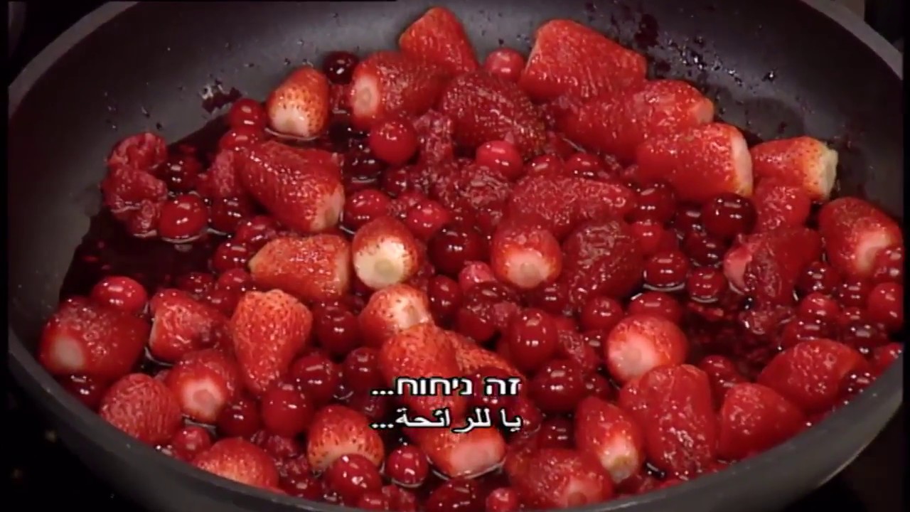 מרנג עם פירות יער ותותים