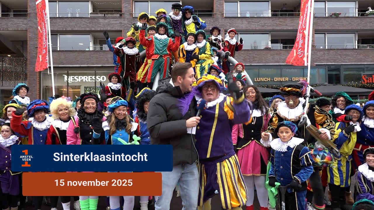 Compilatie intocht Sinterklaas Amstelveen 2025
