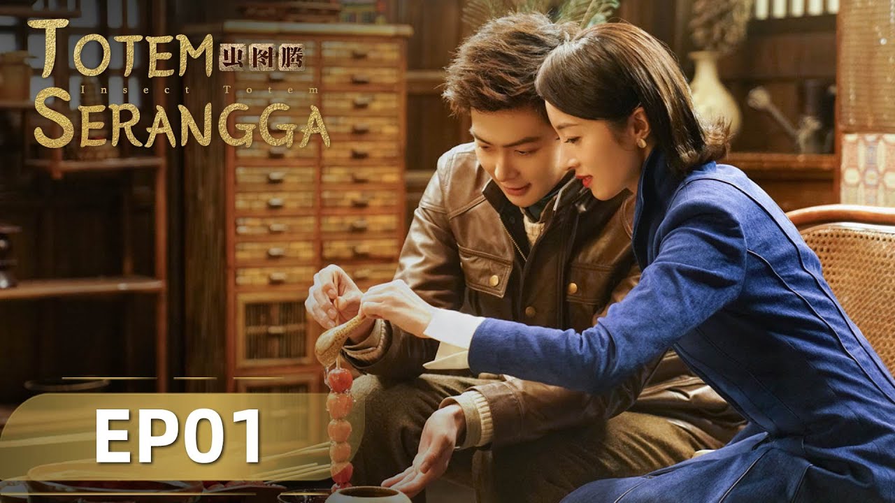 Insect Totem (Totem Serangga) EP01 | Zhang Ming'en, Hu Bingqing | WeTV【INDO SUB】