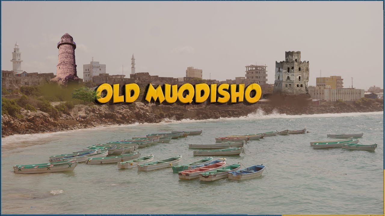 Xamarta aadan waligaa maqal | Xamar weyne | taariikhda Muqdisho . ( Arabic subtitle working .. )