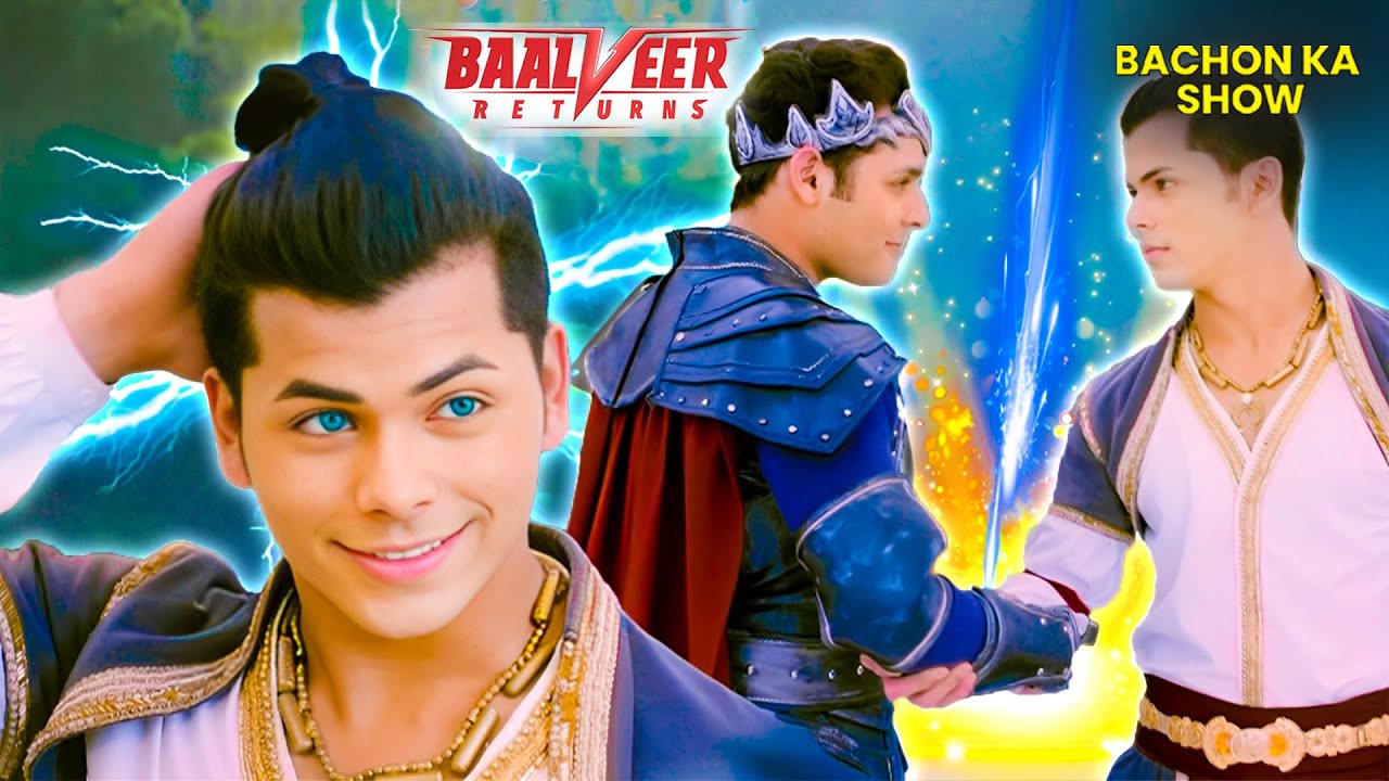 Veer Lok में प्रकट हुआ Baalveer का दोस्त Aladdin | Baalveer Returns 2025 | SuperPowers | SuperHero