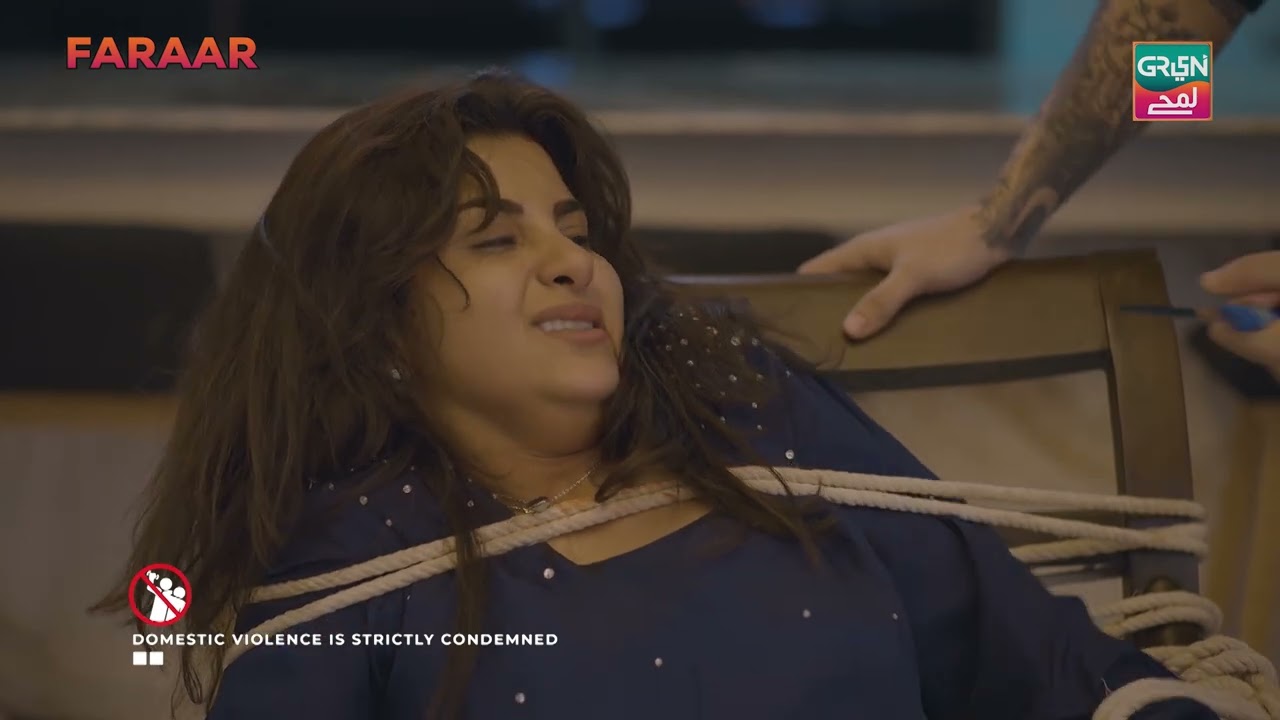 Mujhai Chor Do.. Na Karo Meray Saath Aysa | 
