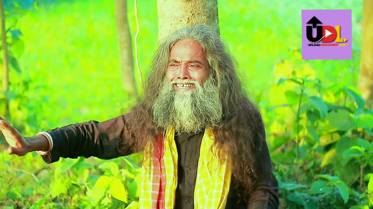একটু ছোয়া দিয়ে। Baul Jomir Bangla Sad Song | RS UDL 2024