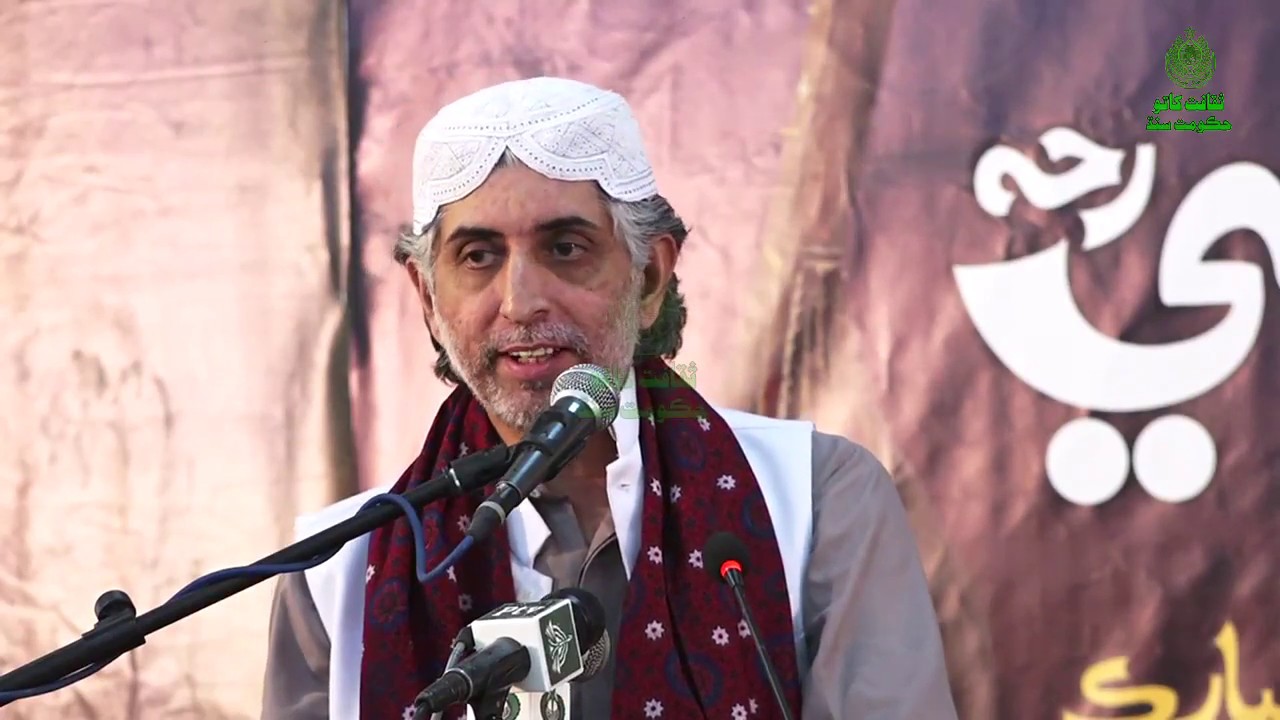 Speech of Syed Waqar Hussain Shah in Latif Adabi Conference 2019