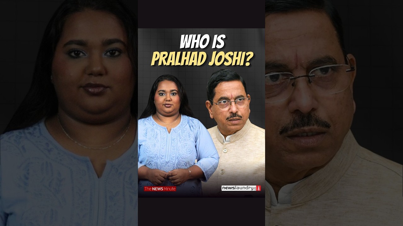 Who is India&rsquo;s new Education Minister?