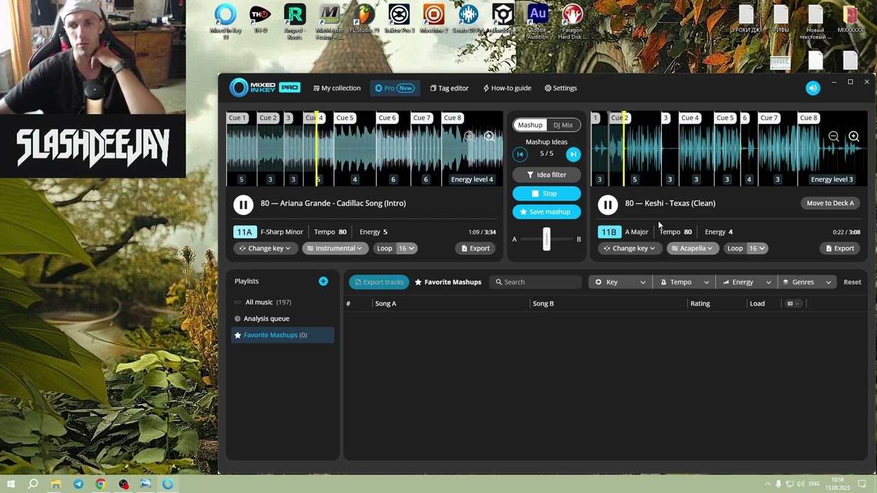 Mixed In Key 11 Pro  - То Что Нужно Каждому DJ