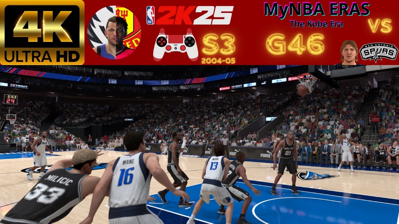 [NBA2K25][HoF]第三季四十六場 vs馬刺[一鏡到底][曼巴紀元]