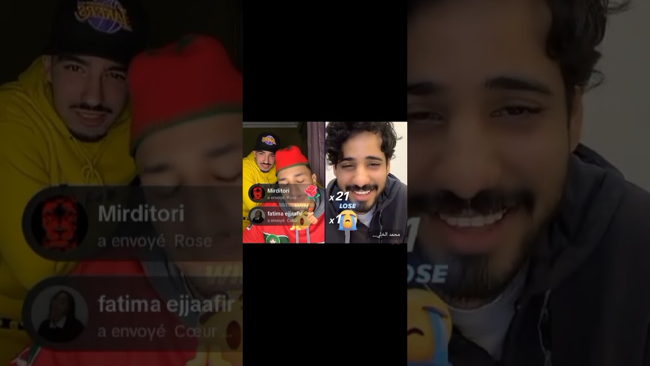 لايف واعر مع دريس ومحمد وشيماء مولات الضحكة 😂