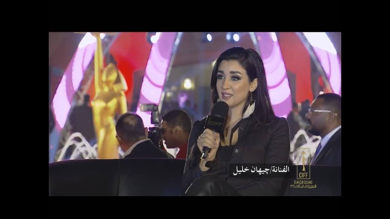 لقاء الفنانة المغربية جيهان خليل