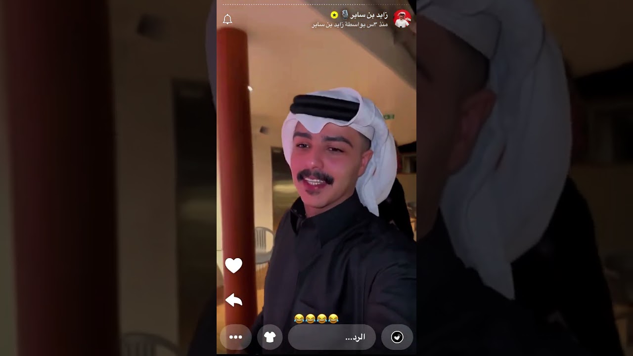 سنابات زايد سابر في رحلة الكروز ٨ديسمبر، ٢٠٢٤