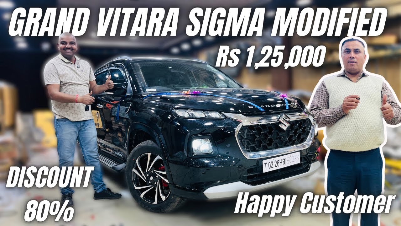 Grand Vitara Sigma Genuine Accessories With Price | Grand Vitara Sigma To Alpha Modified 
