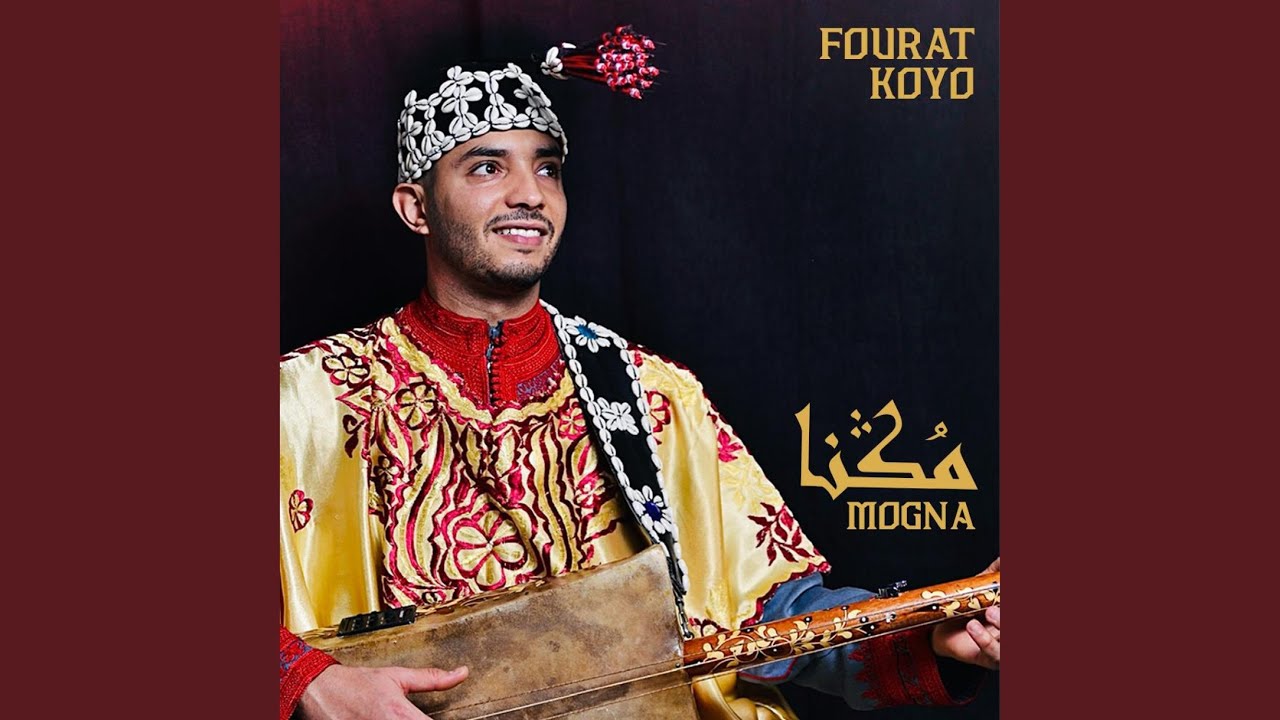 Tougra
