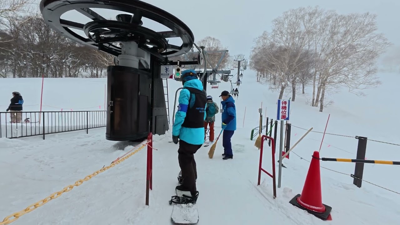 Nozawa Onsen Ski Resort 