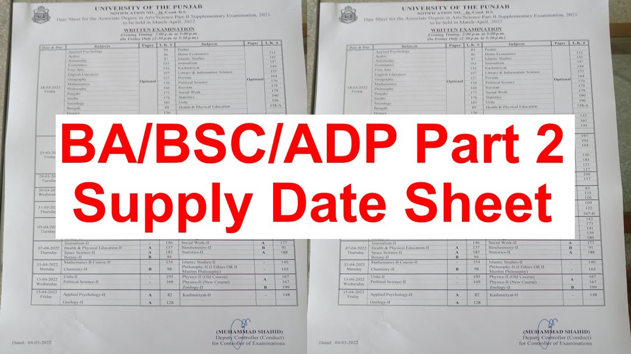 Ba Bsc Adp Part 2 Supply Exams 2021 Official Date Sheet Punjab University