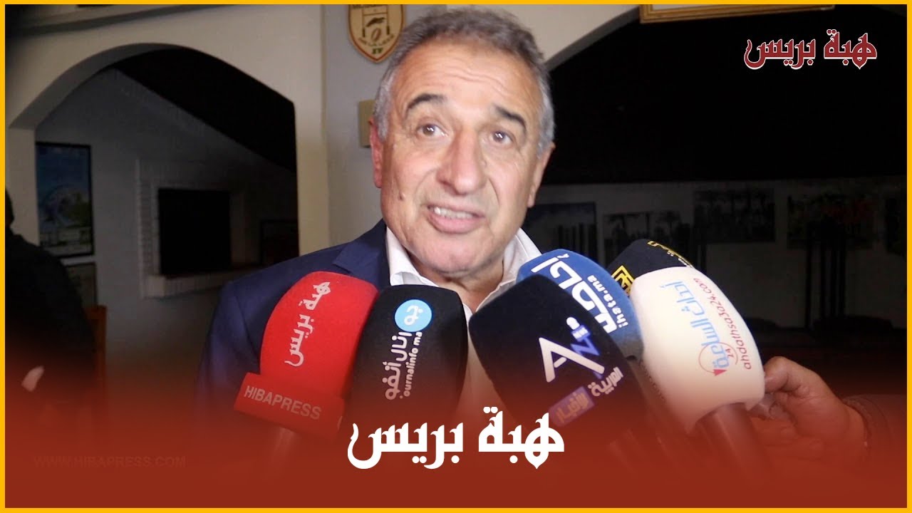 رئيس نادي  coc rugby :